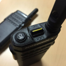 Talkie walkie SL1600